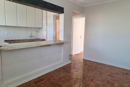 Apartamento à venda com 51m², 2 quartos e 1 vaga