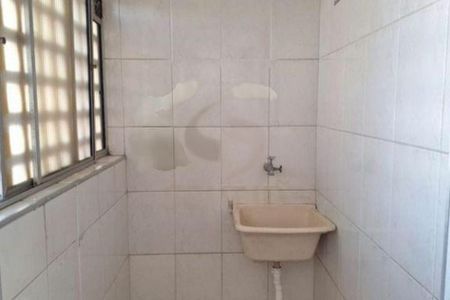 Apartamento à venda com 51m², 2 quartos e 1 vaga