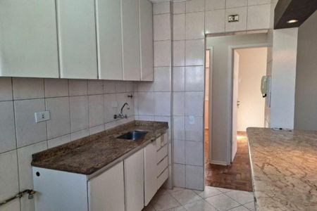 Apartamento à venda com 51m², 2 quartos e 1 vaga