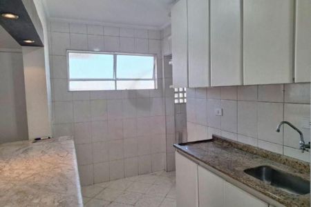 Apartamento à venda com 51m², 2 quartos e 1 vaga