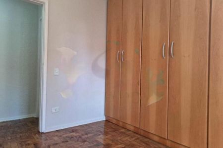 Apartamento à venda com 51m², 2 quartos e 1 vaga