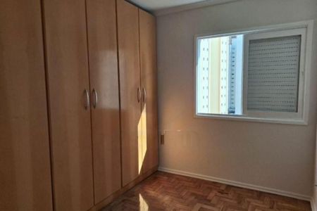 Apartamento à venda com 51m², 2 quartos e 1 vaga