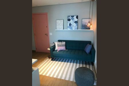 Apartamento à venda com 1 quarto, 45m² em Santo Amaro, São Paulo