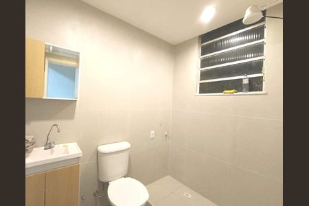 Apartamento à venda com 1 quarto, 41m² em Catete, Rio de Janeiro