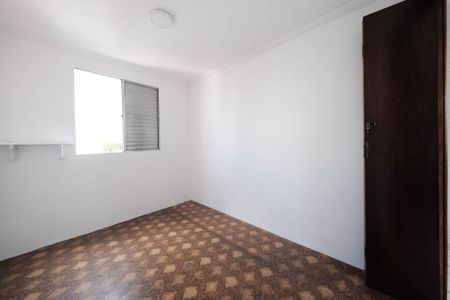 Apartamento para alugar com 51m², 2 quartos e 1 vagaQuarto 2