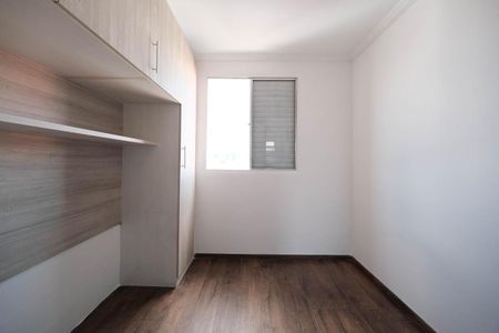 Quarto 1 de apartamento à venda com 2 quartos, 51m² em Artur Alvim, São Paulo