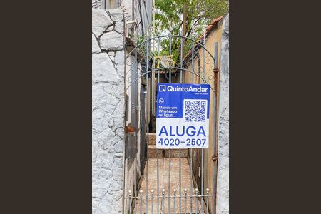 Fachada  de casa para alugar com 2 quartos, 69m² em Vila Paranagua, São Paulo