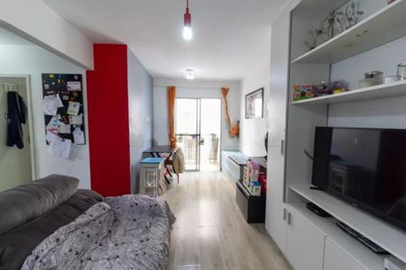 Apartamento à venda com 52m², 2 quartos e 1 vaga