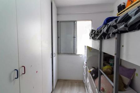 Apartamento à venda com 52m², 2 quartos e 1 vaga