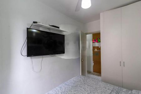Apartamento à venda com 52m², 2 quartos e 1 vaga