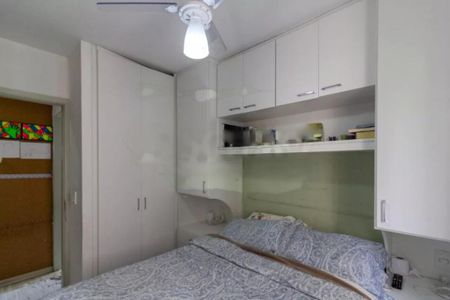 Apartamento à venda com 52m², 2 quartos e 1 vaga
