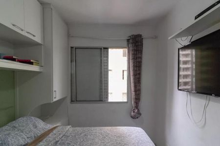 Apartamento à venda com 52m², 2 quartos e 1 vaga
