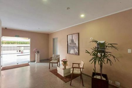 Apartamento à venda com 52m², 2 quartos e 1 vaga