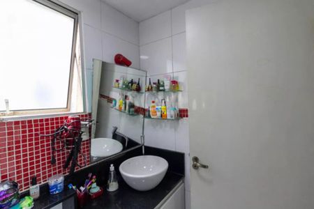 Apartamento à venda com 52m², 2 quartos e 1 vaga