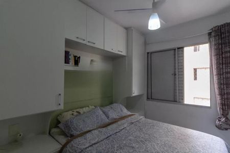 Apartamento à venda com 52m², 2 quartos e 1 vaga
