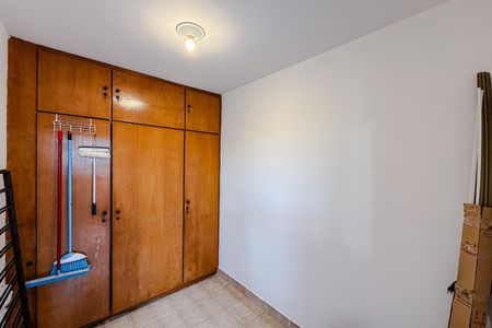 Apartamento à venda com 96m², 2 quartos e 1 vaga Apartamento à venda com 96m², 2 quartos e 1 vagaQuarto de Serviço