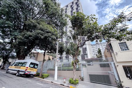 Apartamento à venda com 96m², 2 quartos e 1 vaga Apartamento à venda com 96m², 2 quartos e 1 vagaFachada