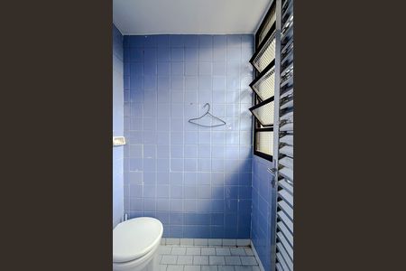 Apartamento à venda com 96m², 2 quartos e 1 vaga Apartamento à venda com 96m², 2 quartos e 1 vagaBanheiro de serviço
