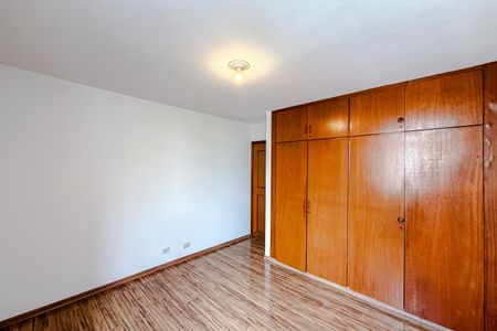 Apartamento à venda com 96m², 2 quartos e 1 vaga Apartamento à venda com 96m², 2 quartos e 1 vagaQuarto 2