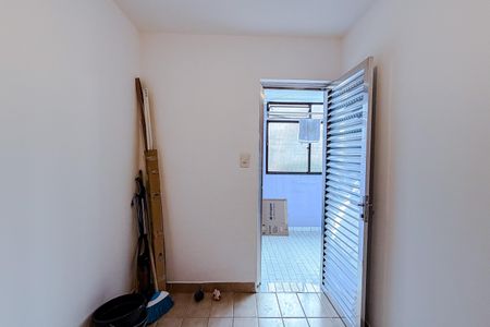 Apartamento à venda com 96m², 2 quartos e 1 vaga Apartamento à venda com 96m², 2 quartos e 1 vagaQuarto de Serviço