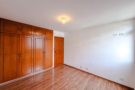 Apartamento à venda com 96m², 2 quartos e 1 vaga Apartamento à venda com 96m², 2 quartos e 1 vagaQuarto 1