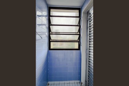 Apartamento à venda com 96m², 2 quartos e 1 vaga Apartamento à venda com 96m², 2 quartos e 1 vagaBanheiro de serviço