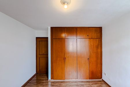 Apartamento à venda com 96m², 2 quartos e 1 vaga Apartamento à venda com 96m², 2 quartos e 1 vagaQuarto 2