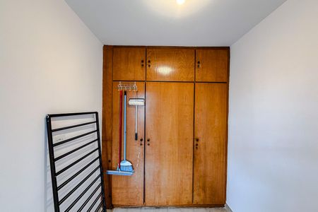 Apartamento à venda com 96m², 2 quartos e 1 vaga Apartamento à venda com 96m², 2 quartos e 1 vagaQuarto de Serviço