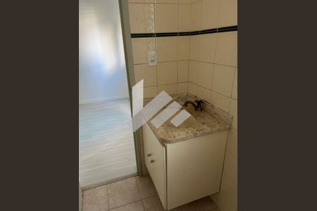 Apartamento à venda com 1 quarto, 29m² em Itaim Bibi, São Paulo