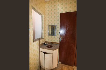 Apartamento à venda com 92m², 2 quartos e 2 vagas Apartamento à venda com 92m², 2 quartos e 2 vagasBanheiro Social