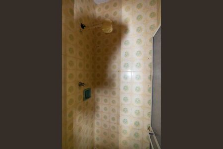 Apartamento à venda com 92m², 2 quartos e 2 vagas Apartamento à venda com 92m², 2 quartos e 2 vagasBanheiro Social