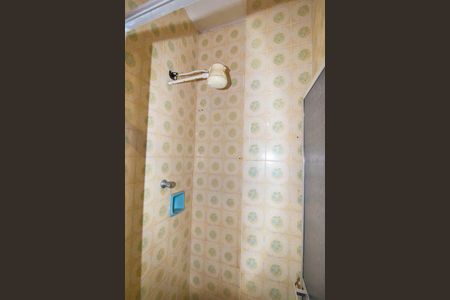 Apartamento à venda com 92m², 2 quartos e 2 vagas Apartamento à venda com 92m², 2 quartos e 2 vagasBanheiro Social