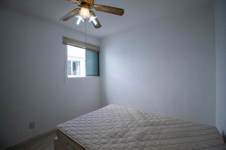 Apartamento para alugar com 134m², 2 quartos e 2 vagas Apartamento para alugar com 134m², 2 quartos e 2 vagasQuarto
