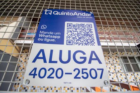 Apartamento para alugar com 134m², 2 quartos e 2 vagas Apartamento para alugar com 134m², 2 quartos e 2 vagasFachada