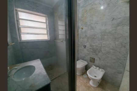 Apartamento à venda com 125m², 2 quartos e 1 vaga Apartamento à venda com 125m², 2 quartos e 1 vagaBanheiro 1