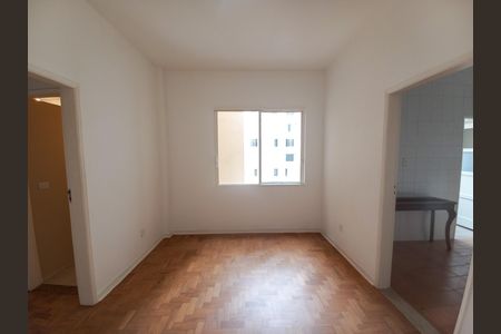 Apartamento à venda com 125m², 2 quartos e 1 vaga Apartamento à venda com 125m², 2 quartos e 1 vagaSala de Jantar