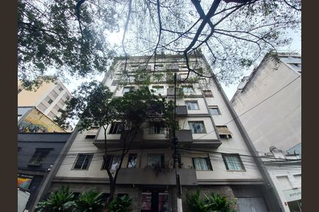 Apartamento à venda com 125m², 2 quartos e 1 vaga Apartamento à venda com 125m², 2 quartos e 1 vagaFachada do Prédio