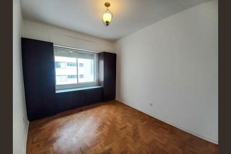 Apartamento à venda com 125m², 2 quartos e 1 vaga Apartamento à venda com 125m², 2 quartos e 1 vagaQuarto 2