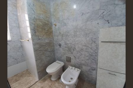 Apartamento à venda com 125m², 2 quartos e 1 vaga Apartamento à venda com 125m², 2 quartos e 1 vagaBanheiro 1