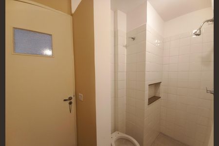 Apartamento à venda com 125m², 2 quartos e 1 vaga Apartamento à venda com 125m², 2 quartos e 1 vagaBanheiro 2