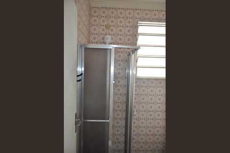 Apartamento para alugar com 90m², 2 quartos e 1 vagaBanheiro