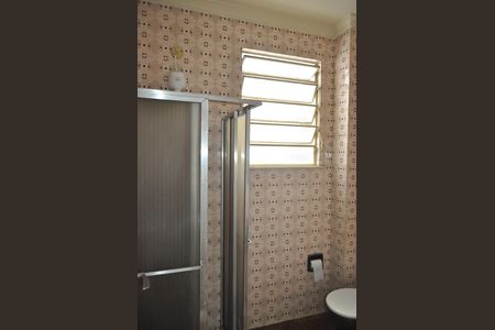 Apartamento para alugar com 90m², 2 quartos e 1 vagaBanheiro