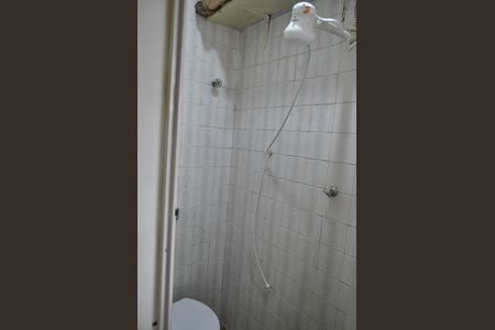 Apartamento para alugar com 90m², 2 quartos e 1 vagaBanheiro de Serviço