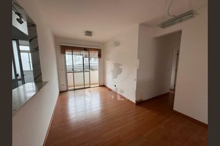 Apartamento à venda com 2 quartos, 54m² em Chácara Santo Antônio (Zona Sul), São Paulo
