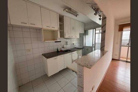 Apartamento à venda com 54m², 2 quartos e 1 vaga