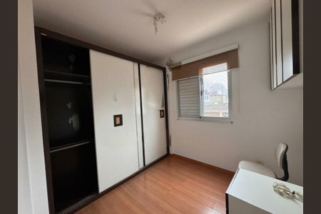 Apartamento à venda com 54m², 2 quartos e 1 vaga