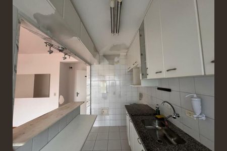 Apartamento à venda com 54m², 2 quartos e 1 vaga
