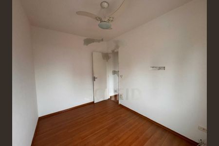 Apartamento à venda com 54m², 2 quartos e 1 vaga