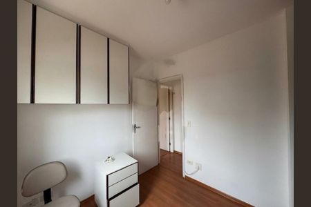 Apartamento à venda com 54m², 2 quartos e 1 vaga