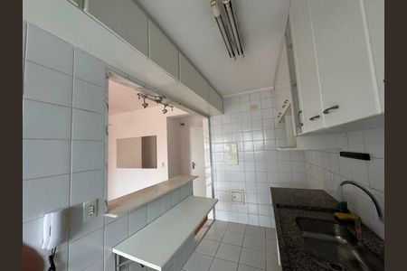 Apartamento à venda com 54m², 2 quartos e 1 vaga